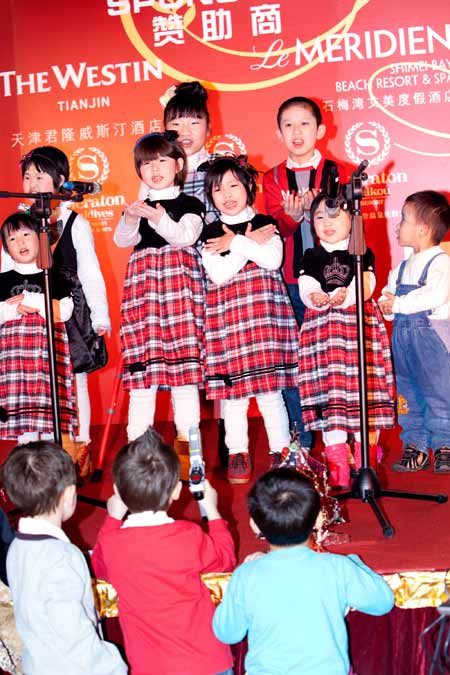 天津喜來登酒店年度慈善晚宴 募集善款8萬余元