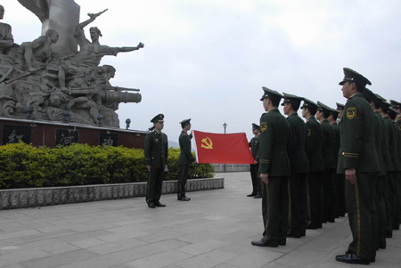 河口邊檢開展“一二.九”75周年黨旗宣誓活動(dòng)