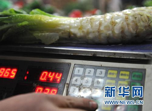 網(wǎng)說(shuō)這一年：與CPI賽跑很辛苦 物價(jià)已過(guò)