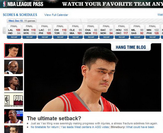 姚明左腳內腳踝應力性骨折 小巨人歸期難定