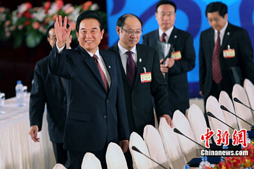 兩岸兩會簽署《海峽兩岸醫藥衛生合作協議》