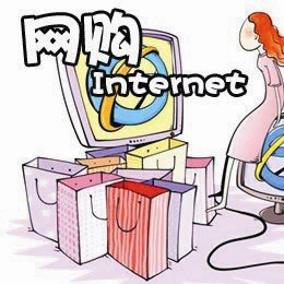 中國(guó)網(wǎng)購(gòu)安全報(bào)告出爐 3大惡勢(shì)力暗算2億網(wǎng)購(gòu)族