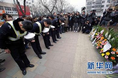 新華調查:山東泰安“1·04”持槍殺人案始末