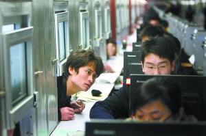 今年春運(yùn)旅客運(yùn)量大增至近26億人次 三大特點(diǎn)有別往年