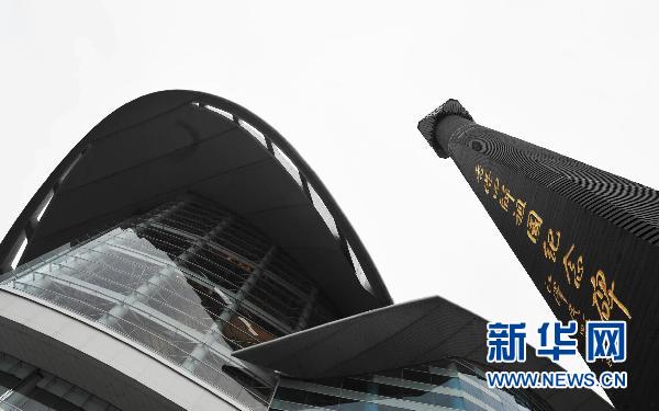 香港連續17年被評為全球最自由經濟體系