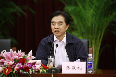 藥監(jiān)局原副局長(zhǎng)張敬禮被捕 去“天上人間”遭拍