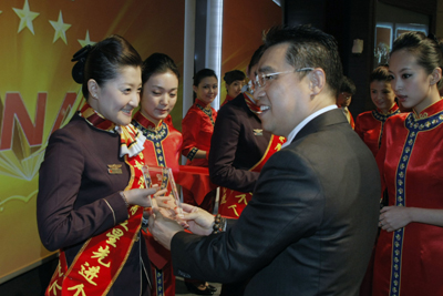 海南省政府表彰海航榮獲五星航空公司