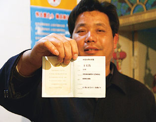 “中國好人”王文清：讓做善事成為一種習慣