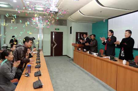 首屆全國景觀設(shè)計與照明攝影大賽啟動