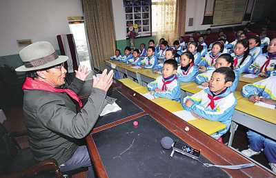 西藏慶祝百萬農奴解放紀念日