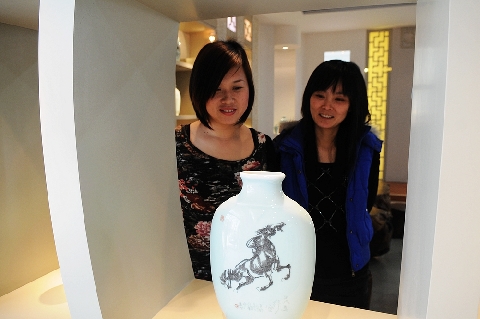 山東淄博：中國魯青瓷館開館