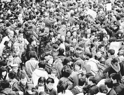 人口，怎樣均衡發展