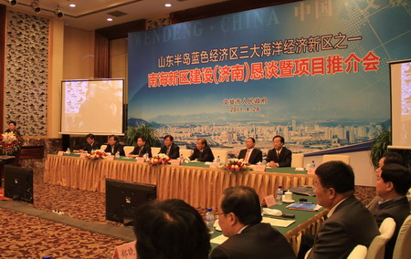 文登南海新區成為海內外投資熱點