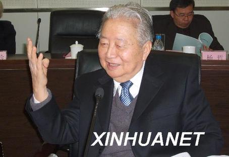 我國四位國家最高科技獎得主獲小行星命名