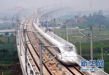 京滬高鐵6月9日至19日將全線試運(yùn)行(圖)