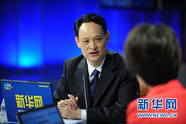 專(zhuān)訪中央黨校專(zhuān)家 解讀十一屆三中全會(huì)紅色春秋