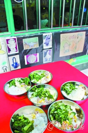 珠海一幼兒園克扣伙食費被曝光 日均竟然不到1元