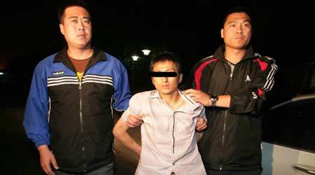 北京警方公布故宮展品被竊案嫌疑人作案過程