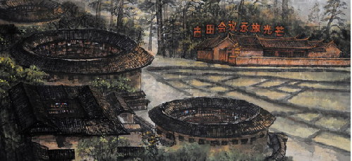 余忠為：《魅力福建》