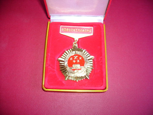 為通俗文藝正名：王凌對我通俗文藝研究的理論貢獻(xiàn)