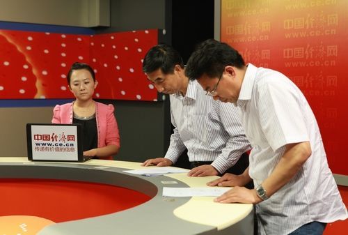 哈藥總廠廠長進(jìn)京致歉 十媒體質(zhì)疑不給力