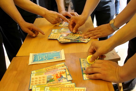 第三屆亞沙會主題即開型體育彩票正式發(fā)行