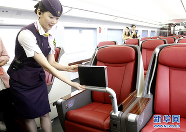 京滬高鐵初體驗(yàn)