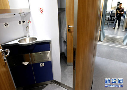 京滬高鐵初體驗