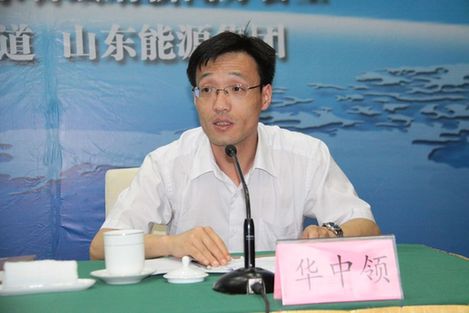 “結構調整 創新驅動”中國媒體看山東大型系列采訪活動今日啟動