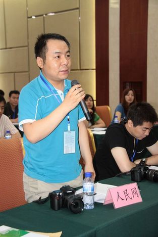 “結構調整 創新驅動”中國媒體看山東大型系列采訪活動今日啟動