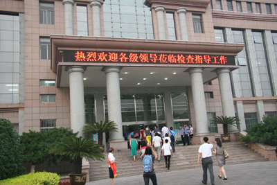 中國媒體看山東 走進(jìn)唐口煤礦（圖）