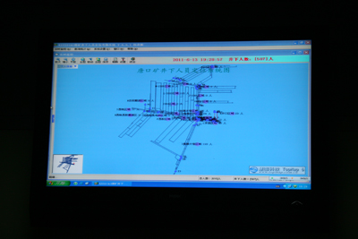 中國(guó)媒體看山東 走進(jìn)唐口煤礦（圖）
