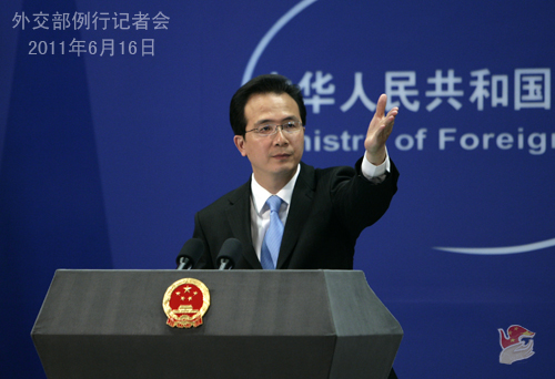 2011年6月16日外交部發(fā)言人洪磊舉行例行記者會