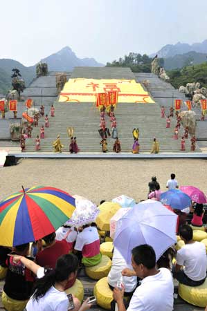 山東泰安自駕游創世界基尼斯記錄