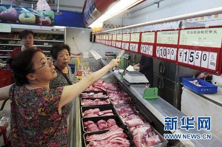 農(nóng)業(yè)部：四大原因助推肉價(jià)上漲 預(yù)計(jì)后期趨穩(wěn)