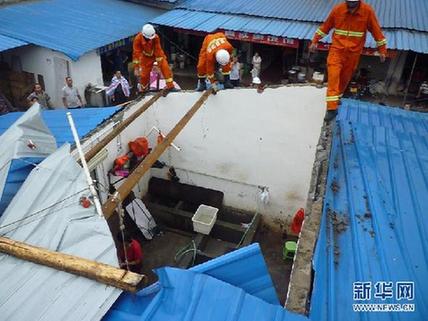 近期華北東北等地暴雨洪澇風(fēng)雹災(zāi)害造成57人死亡失蹤