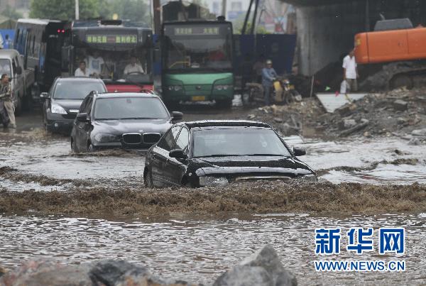 近期華北東北等地暴雨洪澇風(fēng)雹災(zāi)害造成57人死亡失蹤