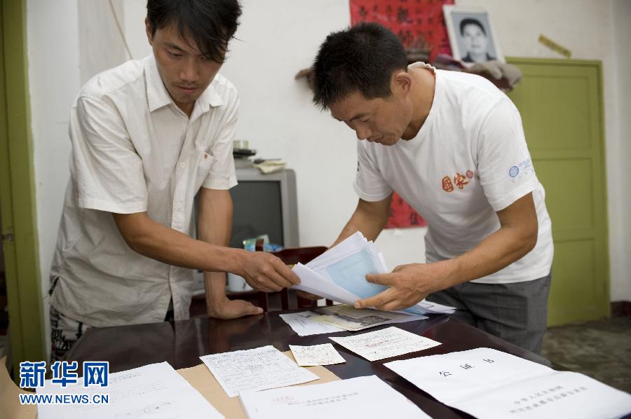 北川農民吳國詳腦死亡后家人無償捐獻器官救助4人