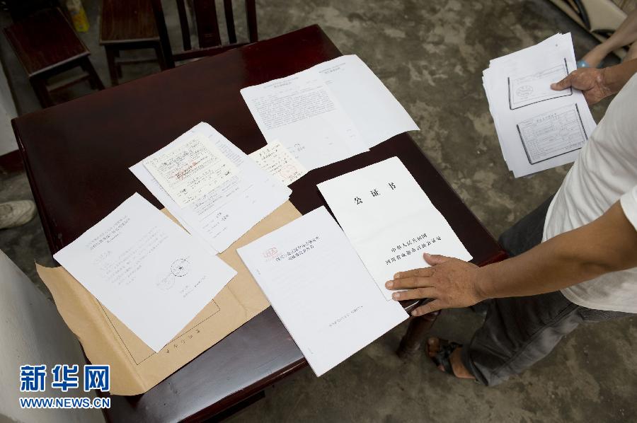 北川農(nóng)民吳國(guó)詳腦死亡后家人無(wú)償捐獻(xiàn)器官救助4人