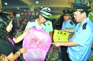 北京延慶兩部門聯(lián)手嚴查“孔明燈”