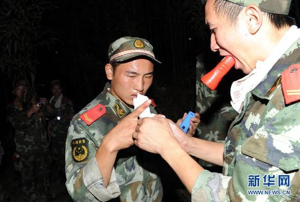 重慶國家級森林公園發生火災 面積已超300畝