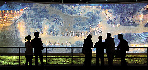 杭州休博會(huì)主題館開館