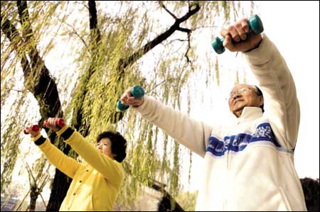 秋分節氣教你如何養生(圖)