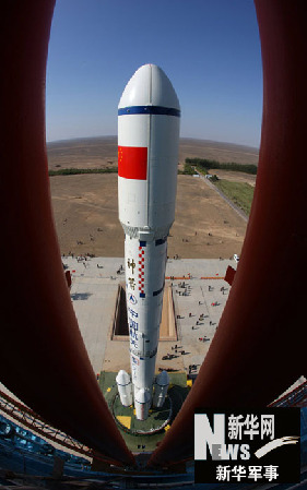 天宮一號任務9月28日新聞發布會實錄