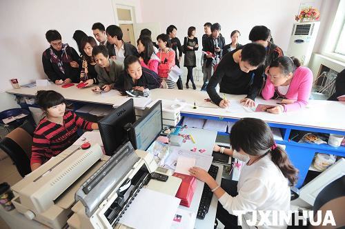 津門出現結婚登記小高峰