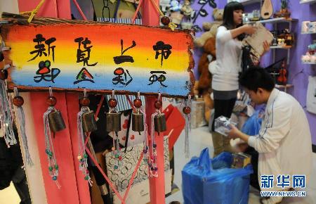 兩名在讀大學生的創(chuàng)業(yè)路