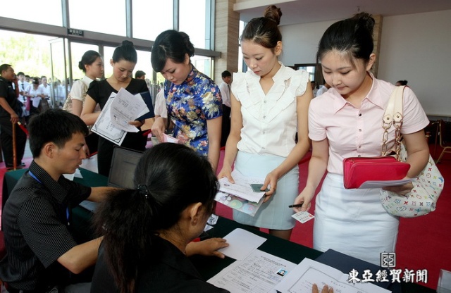 組圖：空姐真實收入支出曝光