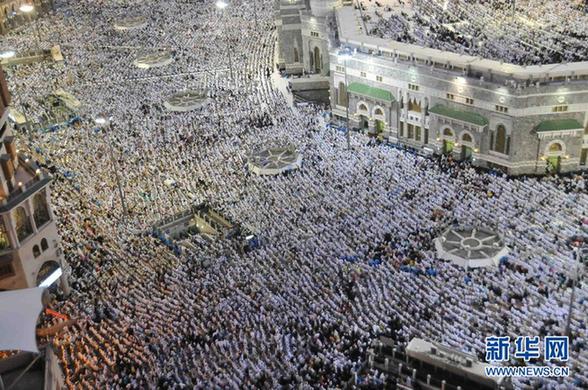 全球250多萬穆斯林云集沙特麥加朝覲