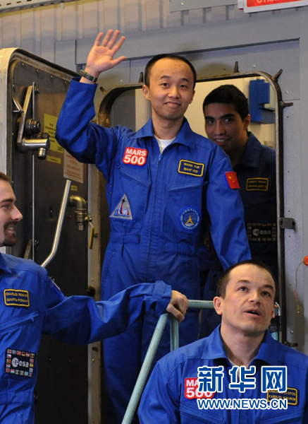 中國志愿者王躍結束往返火星與地球模擬試驗