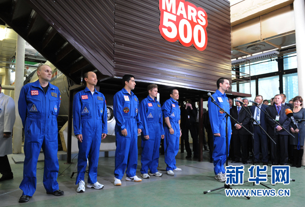 中國志愿者王躍結束往返火星與地球模擬試驗